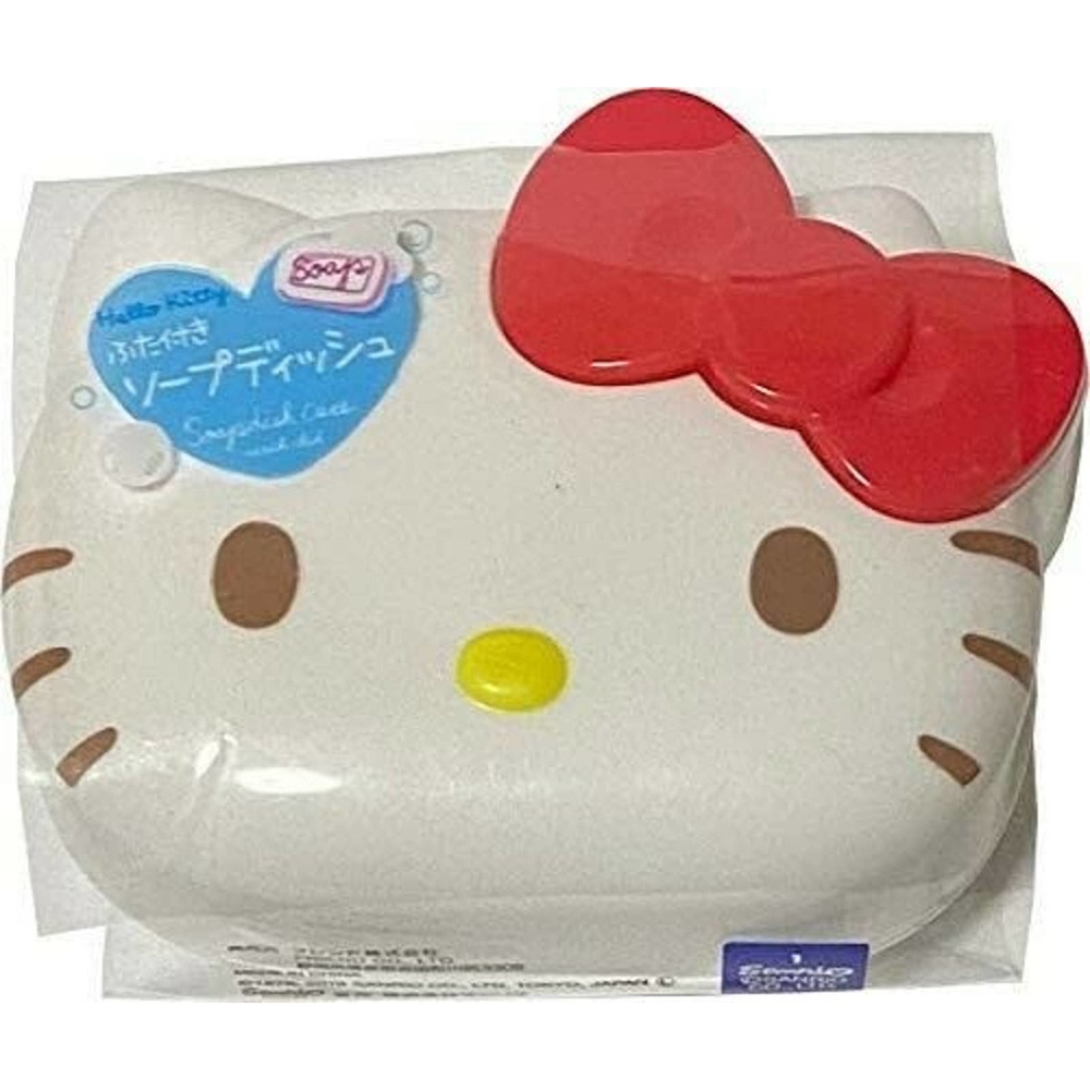 Sanrio Hello Kitty Soapdish Case Box Cute Kawaii Cat Travel Bathroom Soap Holder